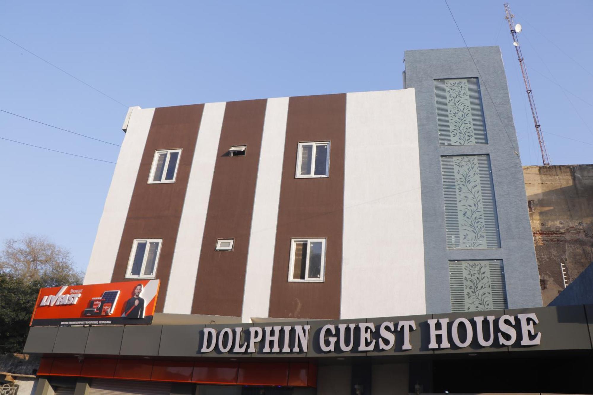 Dolphin Guest House Mathura Bagian luar foto